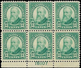 c1926 - Sc# 622 Harrison Plate Block of 6 - MNH, Undisturbed OG - Cat= $300!