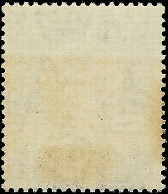 c1955 Cyprus 1 Pound - Scott 182 - MH - Solid - Some Toning
