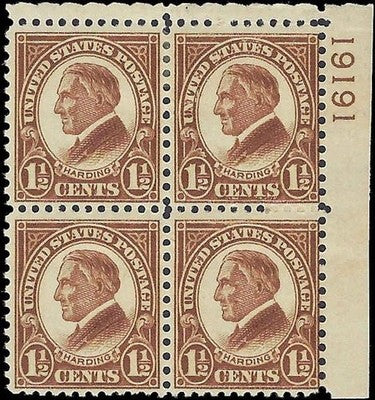 c1927 - Scott 633 Harding Plate Block of 4 - MH, OG - Cat= $70!