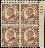 c1927 - Scott 633 Harding Plate Block of 4 - MH, OG - Cat= $70!