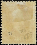 c1873 - Scott O93 War Department Official Stamp 90c - MH, OG - Cat=$225