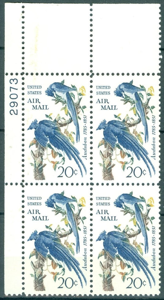 1959 Audubon Columbia Jays Plate Block of Four 20c Postage Stamps -ScottC71