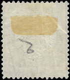 c1872 Germany 5gr - Scott 6 - Solid - Cat= $85