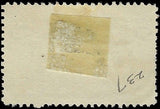 c1893 10c Columbian - Sc# 237 - Used with Good Centering