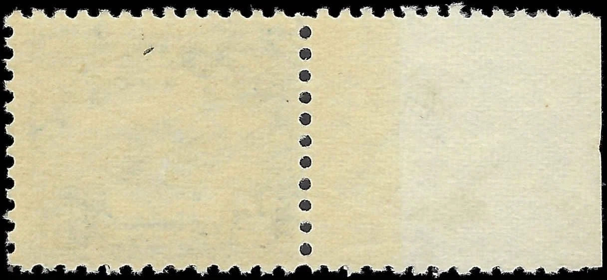 c1923- Scott C5 16c Stamp with Plate Number - MNH, OG A Few Specks of Gum Dist