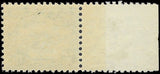 c1923- Scott C5 16c Stamp with Plate Number - MNH, OG A Few Specks of Gum Dist