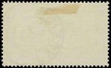 VEGAS - 1896 Greece Acropolis 10d - Scott 128 - Used - Solid - Cat= $550!