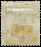 c1872 Germany 5gr - Sc# 20 - with on the Nose Liepzig Cancel - Thin