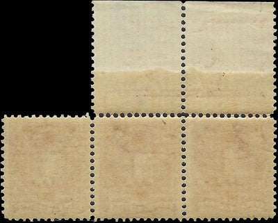 c1895 - Postage Due Scott J38 MNH, OG Imprint Strip of 3 - READ