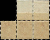 c1895 - Postage Due Scott J38 MNH, OG Imprint Strip of 3 - READ