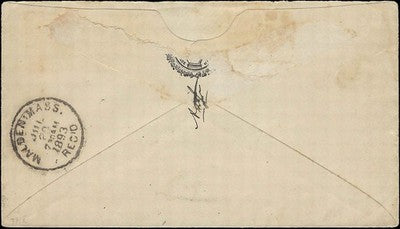 c1893 - Columbian Special Delivery Scott E3 on RPO Barbour Bros Ad Cover