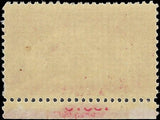 c1926 - Sc# 627 MNH, OG Light Gum Disturbance - with Plate Number - Centering!
