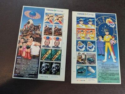 Custom 2003/04 Japan -MNH, Multiples, Sheets, Year Book, Olympics - 36 Photos