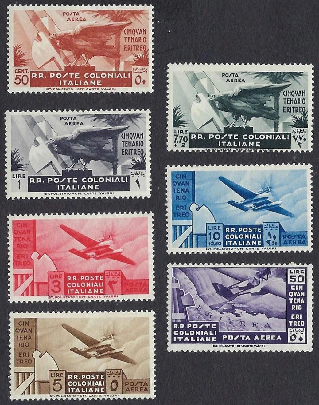 1933 Italian Colonies Eritrea C13-19 MNH Airmail Set