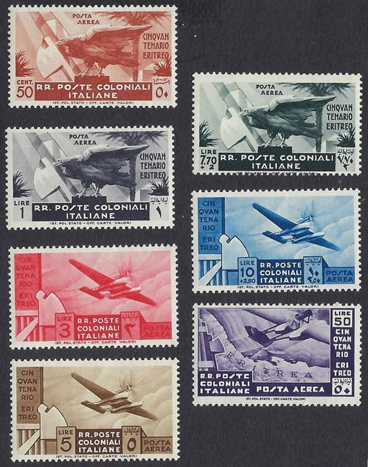 1933 Italian Colonies Eritrea C13-19 MNH Airmail Set