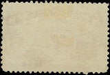 VEGAS - 1893 Columbian 8c - Scott 236 Used - Well Centered, Clean, Light Cancel!