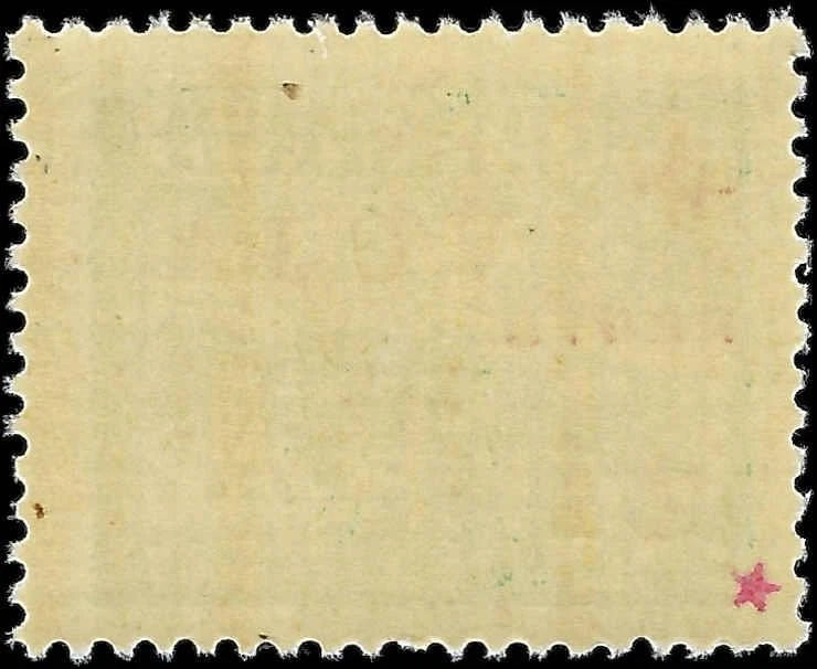 1948 Yugoslavia-Trieste Scott RAJ1 - MNH, Undisturbed Gum - Cat= $260!