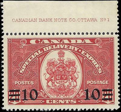 VEGAS - 1939 Canada Special Delivery - 10c - Scott E9 - MNH (Stamp Only)