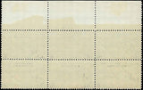 c1934 - #745 Crater Lake Plate Block of 6 - MNH, OG - Slight Gum Disturbance