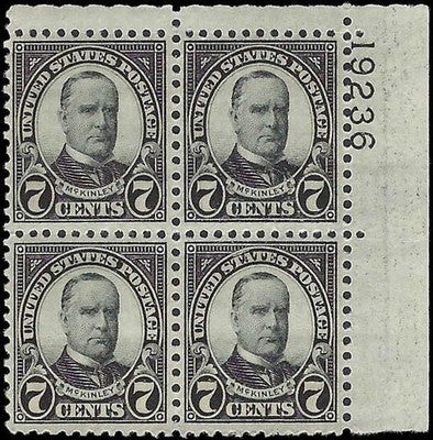c1927 - Sc# 639 President McKinley Plate Block of 4 - MNH, OG - Ex. Centering!