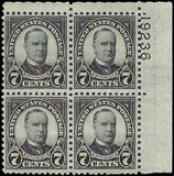 c1927 - Sc# 639 President McKinley Plate Block of 4 - MNH, OG - Ex. Centering!