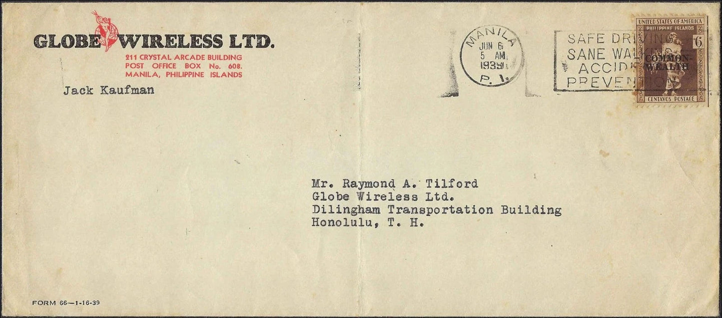 1939 Philippines Globe Wireless Cover to Honolulu Hawaii Pre-WWII