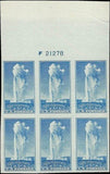 c1935 - #760 Yellowstone Natl Park - Imperf Plate Block of 6 - MLH, NG