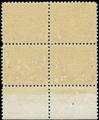 VEGAS - 1930 Postage Due Plate Block Of 4 - Scott J77 - MNH, Light Gum Dist - P11