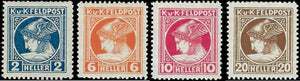 c1916 - Austria Military Newspaper Stamp Complete Set #MP1-MP4 - MH, OG