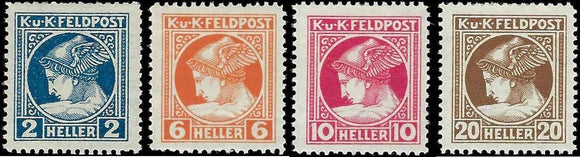 c1916 - Austria Military Newspaper Stamp Complete Set #MP1-MP4 - MH, OG