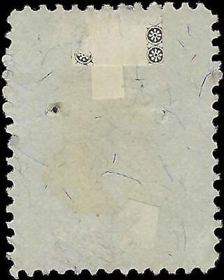 VEGAS - 1862-71 Revenue - Scott R110 - No Cancel - No Cut - Pin Hole