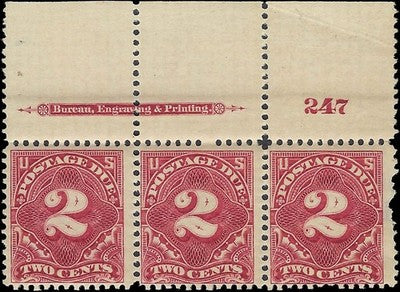 c1895 - Postage Due Scott J39 MNH, OG Imprint Strip of 3 - Thin - READ