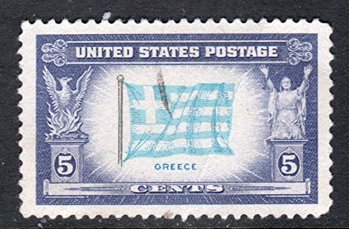 1943 WWII Overrun Countries, Greece, Single 5¢ Postage Stamp, Scott916, MNH, OG