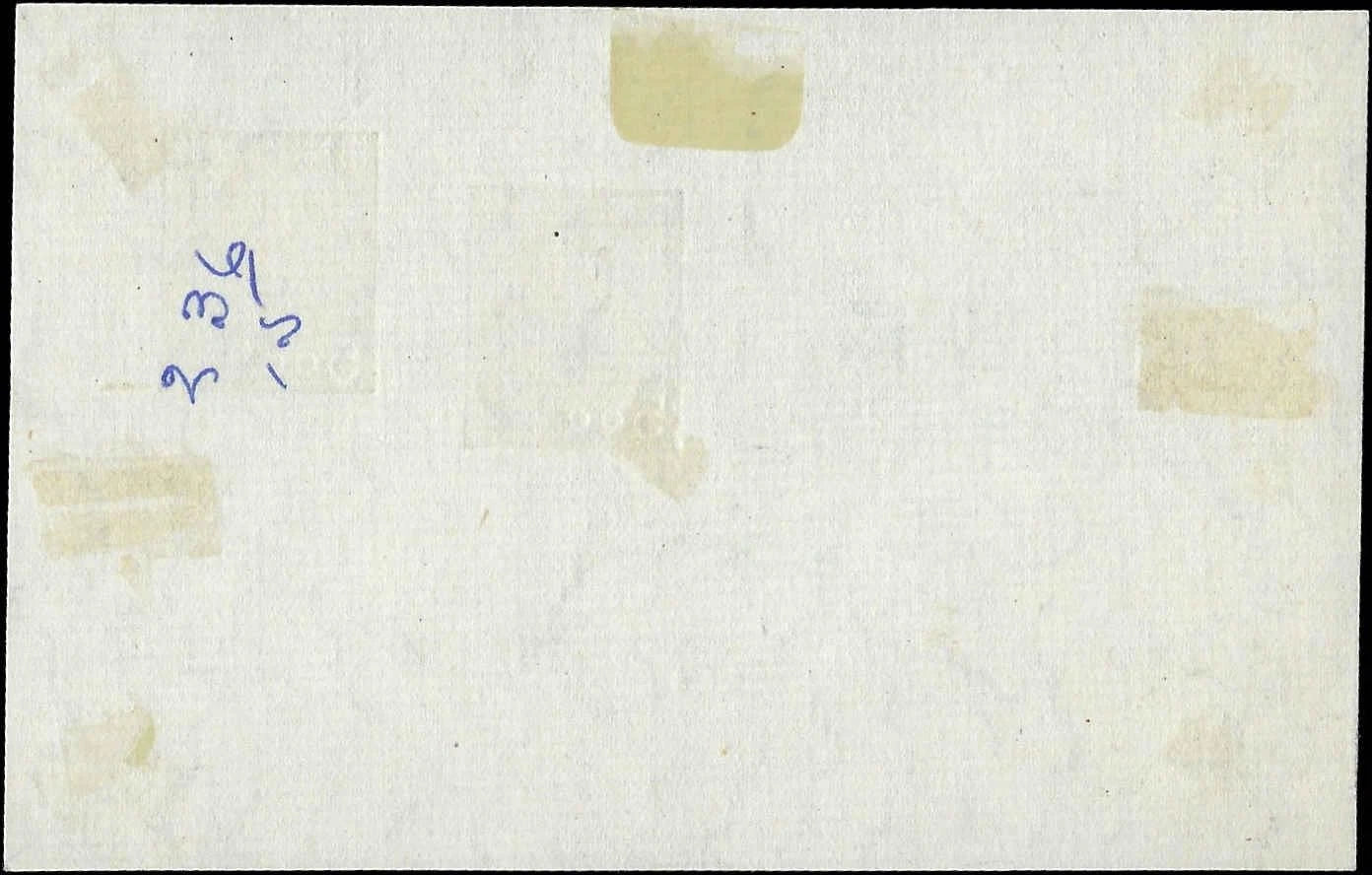 1948 Japan Shikoku Stamp Exhibitions - Sc# 438, 5y - MH