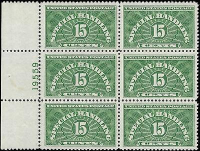 VEGAS - 1925-55 Special Handling - Scott QE2 Plate Block of 6 - MNH - READ