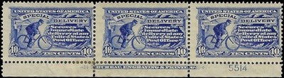 c1911 - #E8 10c Imprint Strip -MH (2 Stamps) - Top Frame Line Missing Error