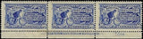 c1911 - #E8 10c Imprint Strip -MH (2 Stamps) - Top Frame Line Missing Error