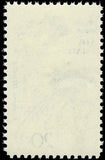 c1967 - Scott c71 Freak Color Error - MNH, OG - See Leaves at Bottom - #2