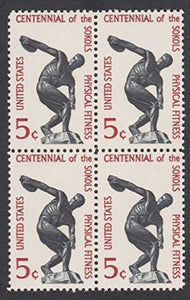 1965 Physical Fitness Block of 4 5c Postage Stamps -Sc# 1262 - MNH,OG cx264