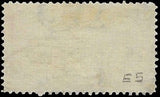 c1895 10c Special Delivery - Sc# E5 - Solid - Used