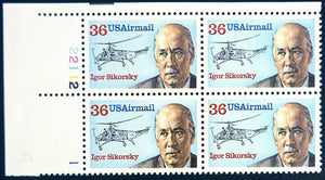 1988 Igor Sikorsky Airmail Plate Block Of 4 Postage Stamps -Sc# C119, MNH, OG