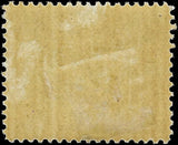 c1899 - Hawaii Scott 80, 82 Stamps - Both MH, OG - Fresh!