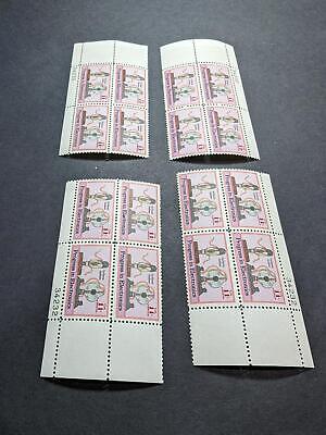 1973 Electronics Progress Airmail Plate Block Set of 4 Pl #34232 - Scott C86 MNH