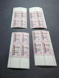 1973 Electronics Progress Airmail Plate Block Set of 4 Pl #34232 - Scott C86 MNH