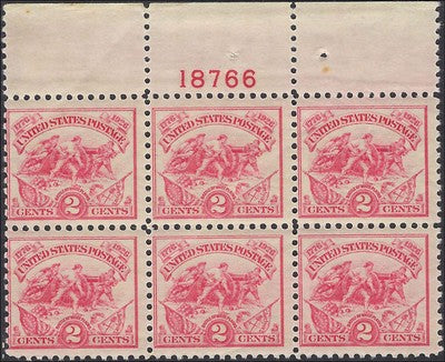 1926 Battle of White Plains Plate Block of 6 - Scott 629 - MNH, OG