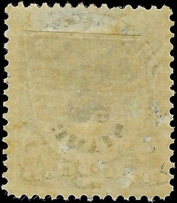 c1873 2c Post Office Official Stamp - Scott O48 - MH, OG