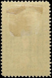 c1895 - Scott PR115 Newspaper Periodical Stamp 2c - MH, OG