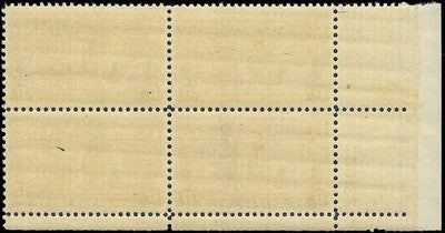 c1944 - Scott E18 Special Delivery Plate Block of 4 - MNH, OG - VF+ As shown (#3)