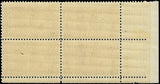 c1944 - Sc# E18 Special Delivery Plate Block of 4 - MNH, OG - VF+ As shown (#3)