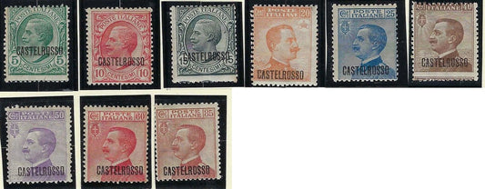 1922 Italian Castelrosso Set - Scott 51-59 MH - Beautiful Scarce Set!